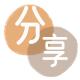 亳州信用卡信用卡接单平台☀️诚信信用卡24小时在线靠谱商家推荐